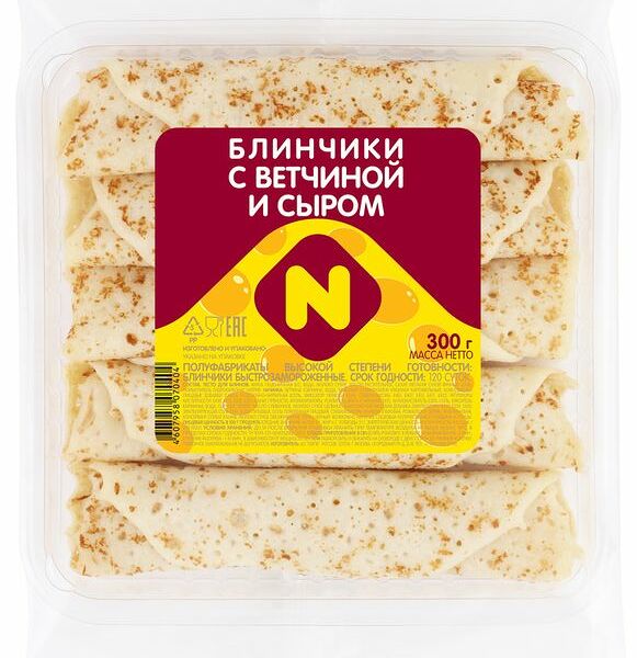 Блинчики Останкино с ветчиной и сыром замороженные 300г