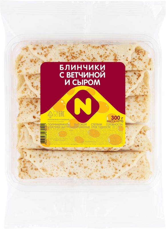 

Блинчики Останкино с ветчиной и сыром замороженные 300 г