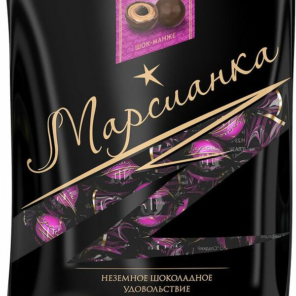 Набор конфет Сладкий орешек Марсианка Шок-манже темный шоколад