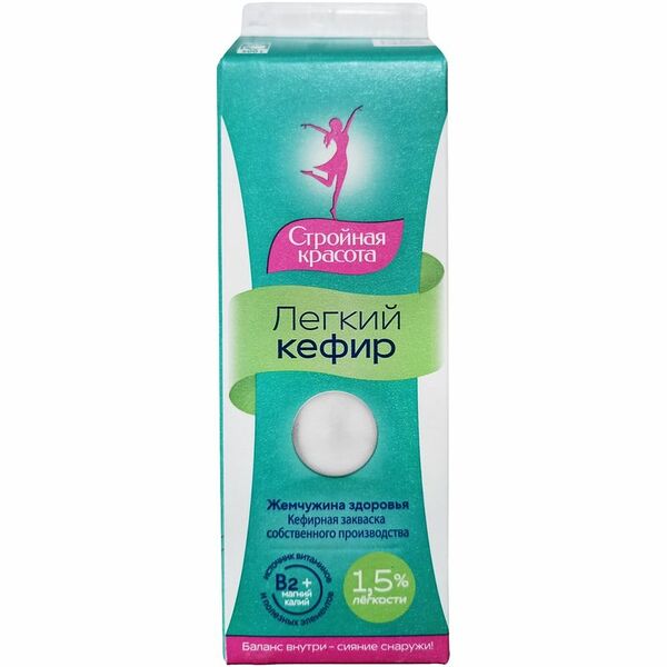 Кефир Вятушка 1.5%, 500мл