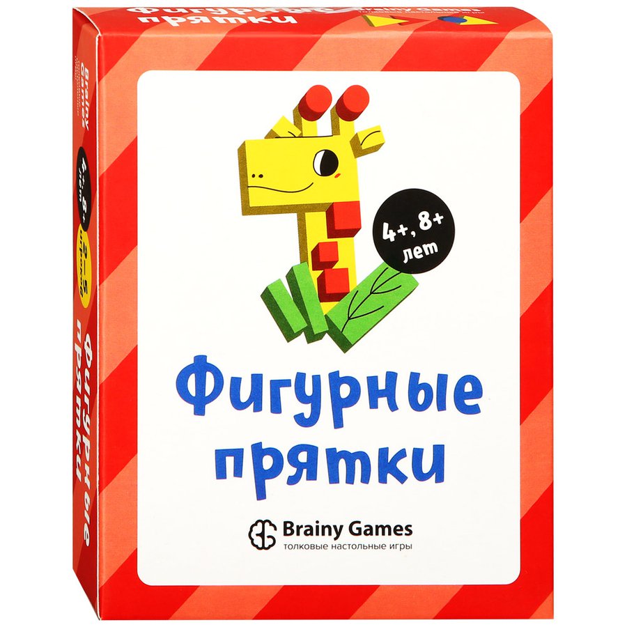

Игра настольная BRAINY GAMES Фигурные прятки