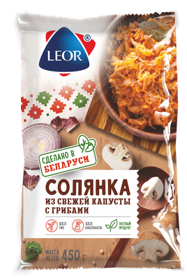 Солянка из свежей капусты с грибами стерилизованная,  вес 450 г, Республика Беларусь