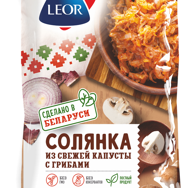 Солянка из свежей капусты с грибами стерилизованная,  вес 450 г, Республика Беларусь