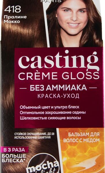 Краска-уход для волос Loreal Paris Casting Creme Gloss 418 Пралине Мокко