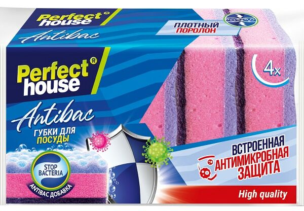 Губки для посуды Perfect House Antibac 4шт