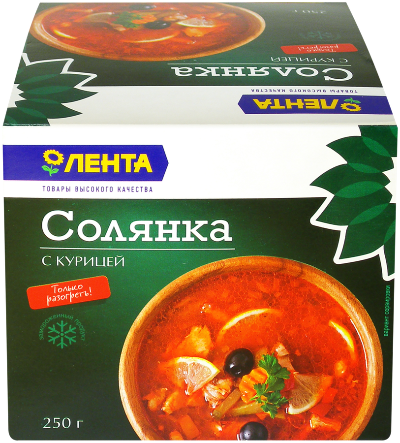 

Суп ЛЕНТА Солянка с курицей 250г