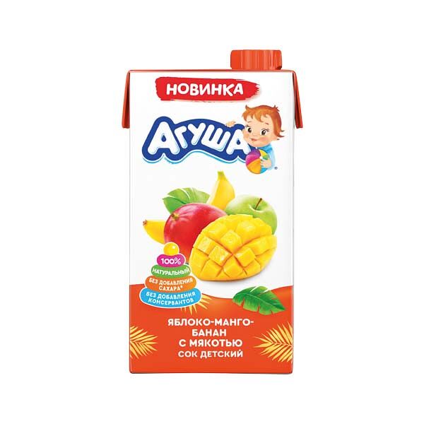 Детское питание Сок Агуша 500мл Яблоко Манго Банан с мякотью с 3лет