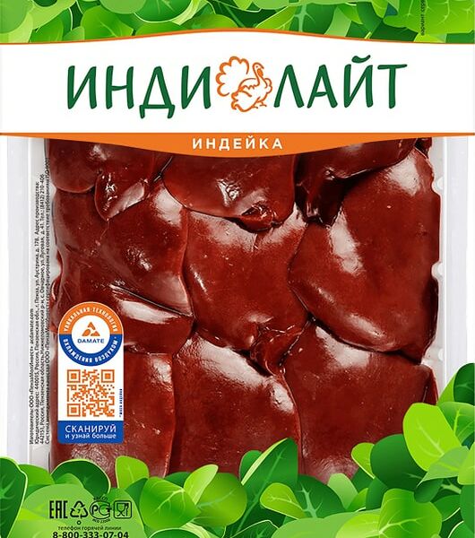 Печень индейки Индилайт охлажденная, 500 г