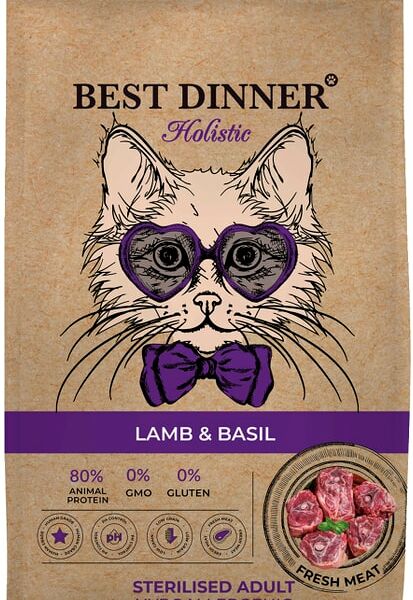 Сухой корм для стерилизованных кошек Best Dinner Ягненок с Базиликом 10кг