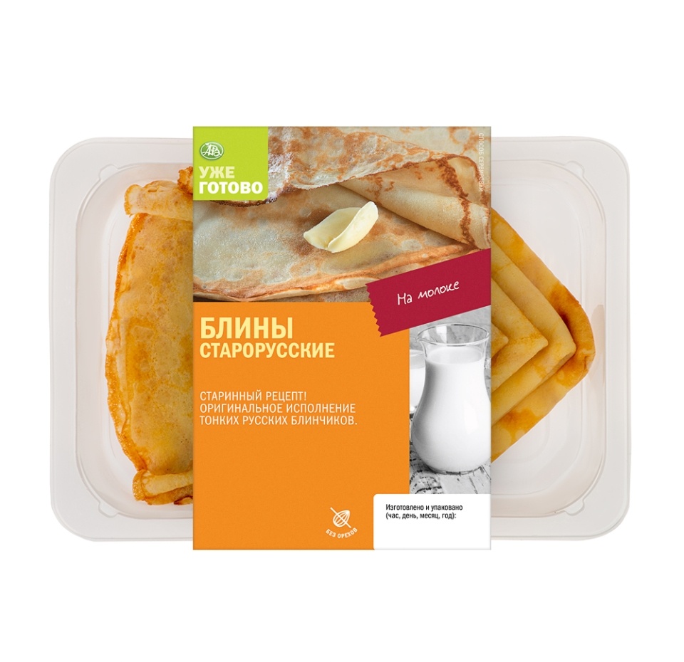 

Блинчики Стрелецкие на кефире со сметаной 150/30 г