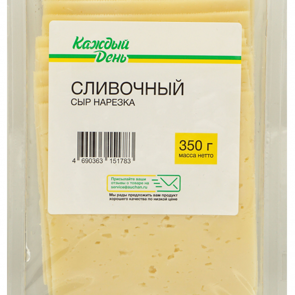Сыр полутвердый Каждый день Сливочный нарезка 50%