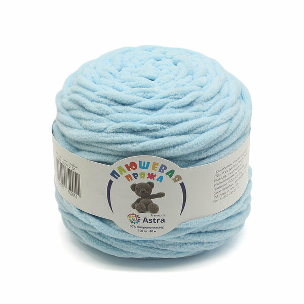 Пряжа Astra Premium 'Плюшевая' 100гр 80м (100% микрополиэстер)(516 св.голубой),шт
