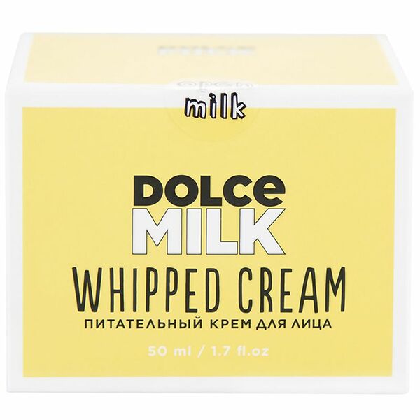 Крем для лица Питание ТМ Deoproce (Деопрос)