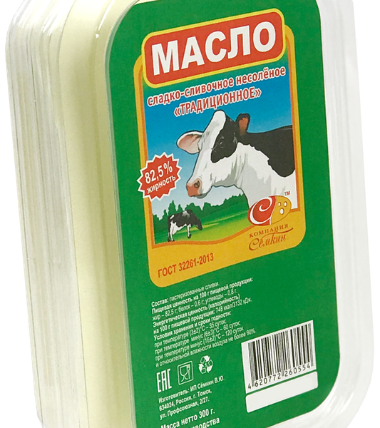 Масло сливочное СЕМКИН Традиционное 82,5%, без змж