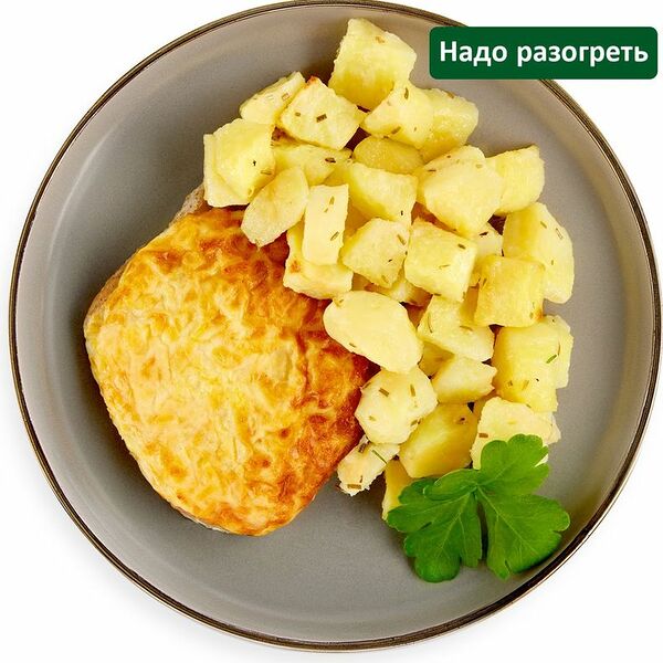 Мясо по-французски с печёным картофелем Шеф Перекрёсток, 250г