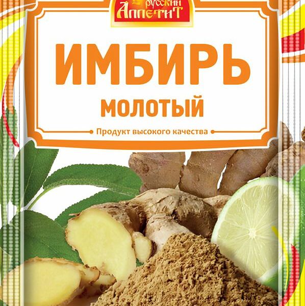 Имбирь Русский Аппетит молотый 10 г