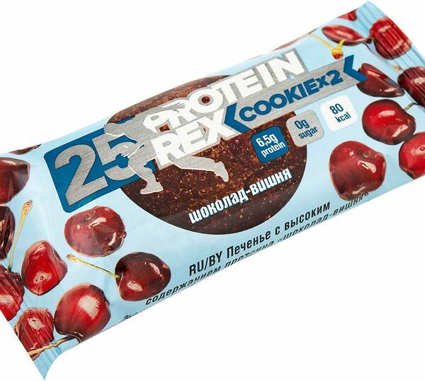 Печенье Protein Rex Cookie шоколад-вишня протеиновое, 50г