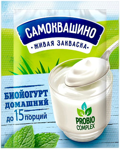 Закваска САМОКВАШИНО Биойогурт Домашний, без змж, 2г
