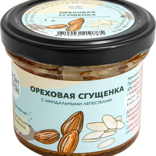 Десерт Настин Сластин Ореховая сгущенка с миндальными лепестками 90г