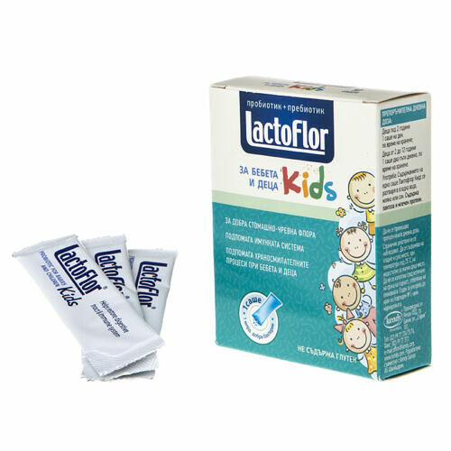 Лактофлор детский пакет N10