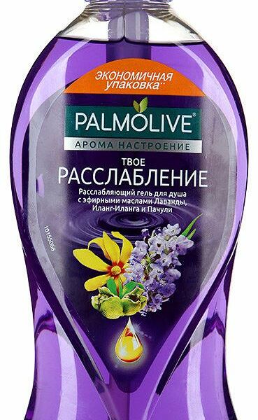 Гель для душа Palmolive Арома Настроение Твое расслабление