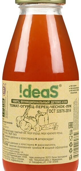 Сок Ideas Томат Огурец Перец Лук Чеснок 300мл