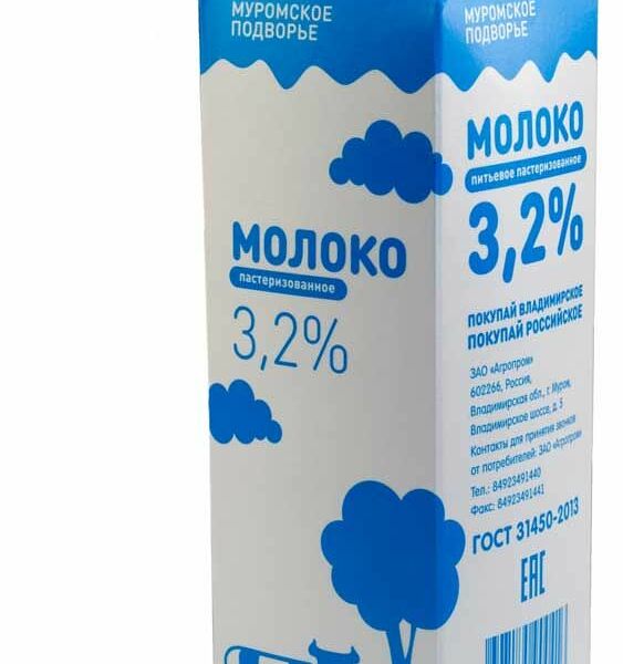 Молоко пастеризованное Муромское подворье 3,2%