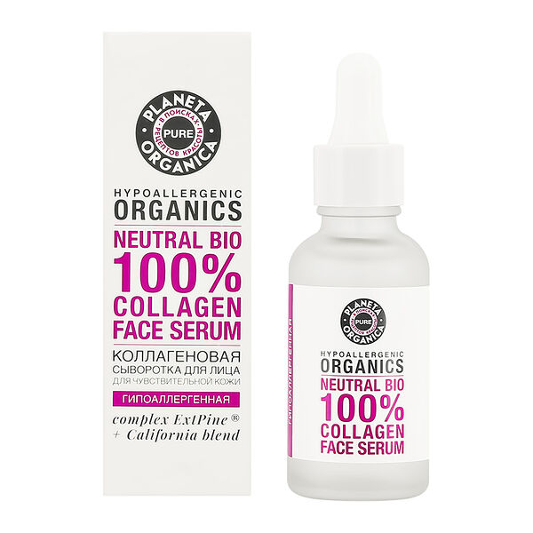Сыворотка для лица `PLANETA ORGANICA` PURE Коллагеновая (гипоаллергенная) 30 мл