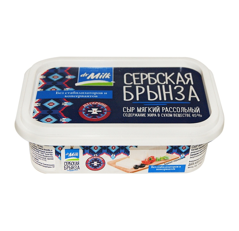 

Сыр мягкий рассольный Dr.Milk Сербская Брынза 45% 165 г