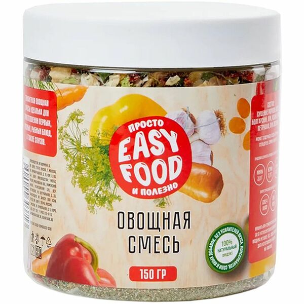 Овощная смесь сушёная Easy Food Пикантная