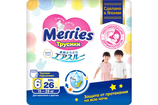Подгузники-трусики Merries XXL 15-28 кг, 26 шт.