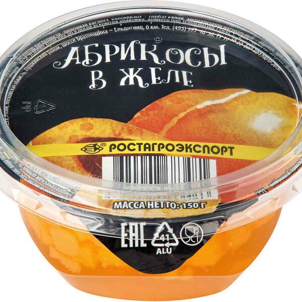 Желе РостАгроЭкспорт с абрикосом