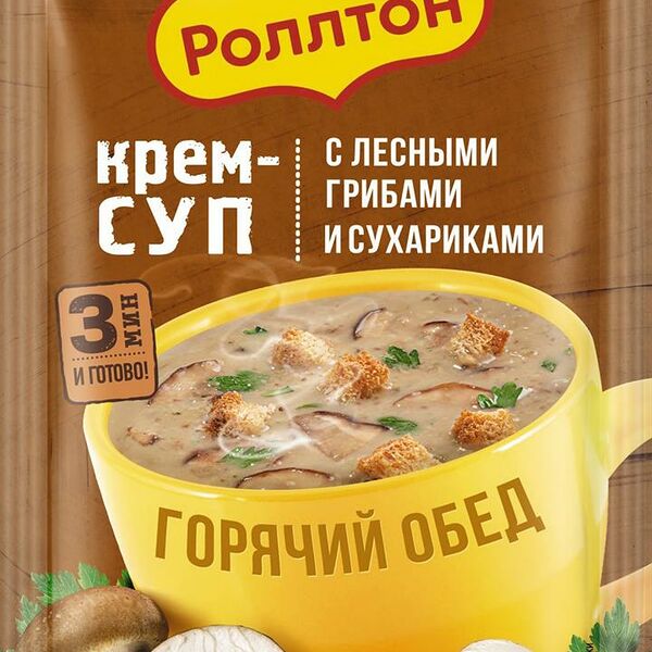 Крем-суп роллтон 21 г с лесными грибами и сухариками