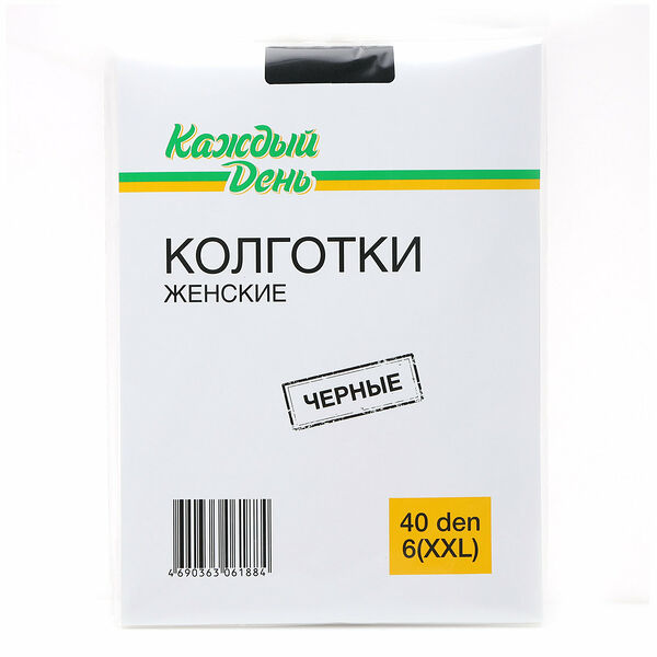 Колготки Каждый день 40 черные, размер 6