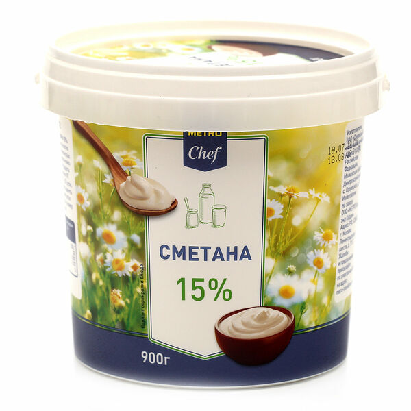 Сметана 15% ТМ METRO Chef (МЕТРО Шеф)