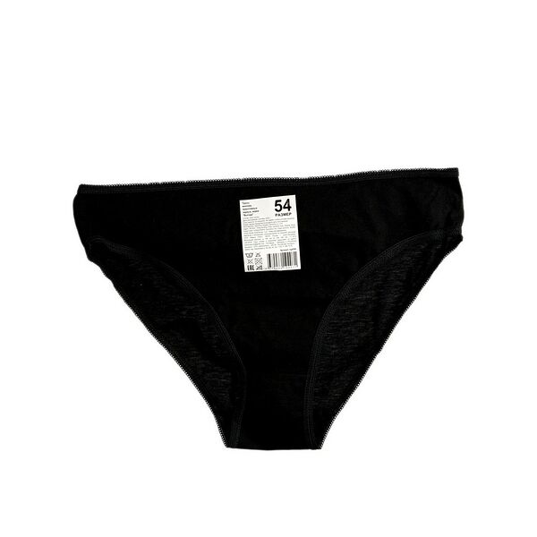 Женские трусы Выгода черные р.54