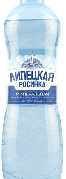 Вода минеральная Липецкая росинка газированная