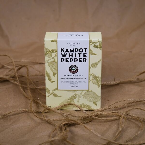 Кампотский белый перец горошек Kruntei Камбоджа