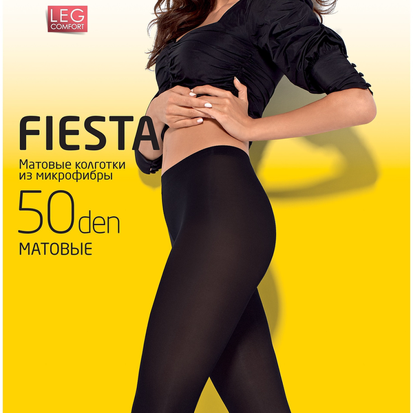 Колготки женские ESLI Fiesta 50 den marrone 2, Арт. 16С-35СПЕ