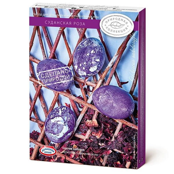 Пасхальный набор Домашняя кухня Природная коллекция, в ассортименте