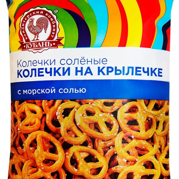 Колечки КК Кубань На крылечке, соленые 