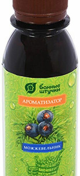 Ароматизатор Можжевельник ТМ Банные штучки 120 мл