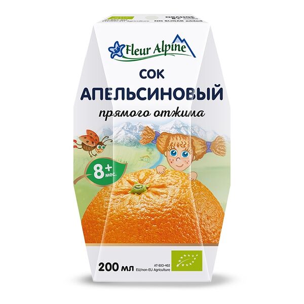 Сок Fleur Alpine апельсиновый прямого отжима с 8 месяцев