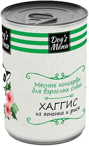 Влажный корм для собак Dogs Menu Хаггис из ягненка и риса 340г