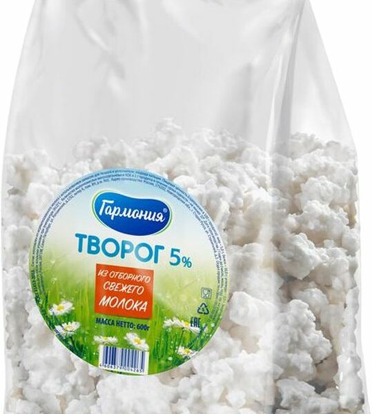 Творог Гармония 5%