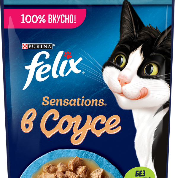 Корм влажный для взрослых кошек FELIX Sensations Треска в соусе с томатами