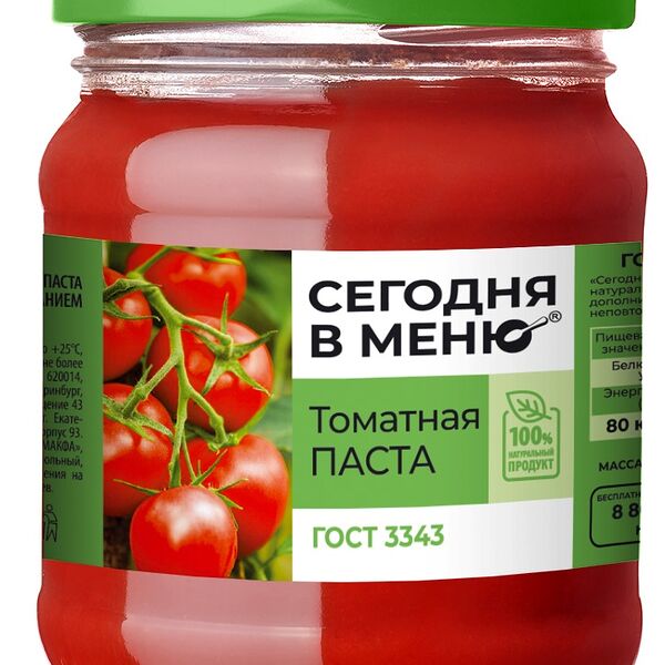 Паста томатная сегодня в меню 270 г ст/б твист