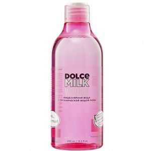 Мицеллярная вода Waterose фуксия, 400мл