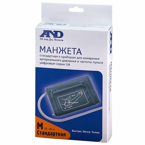 Манжета для тонометров AND стандартная 22 - 32 см размер М