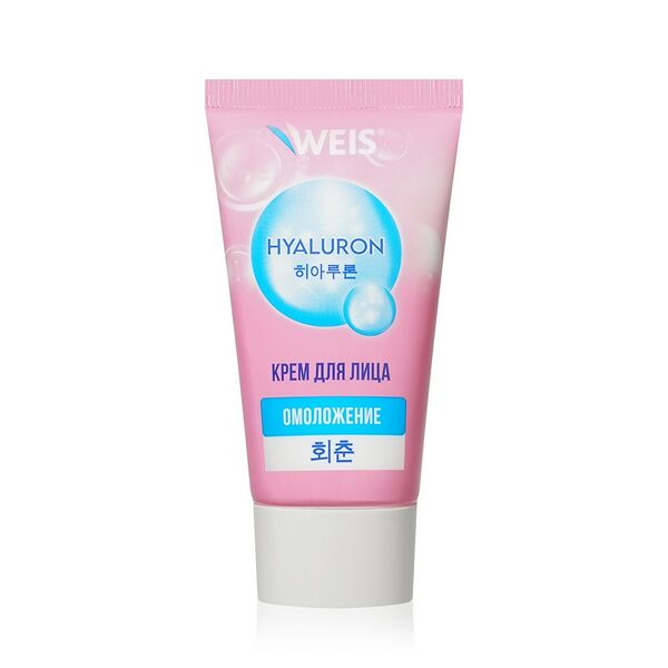 Крем для лица WEIS Hyaluron 